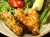 博多Dining もつもつ 渋谷離宮のおすすめ料理3