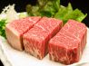 ひろかわ 亀有店のおすすめポイント1