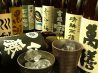 炭のあかり 北新地のおすすめポイント3
