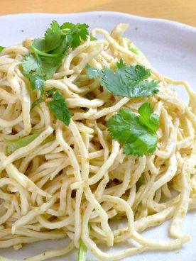 栄児家庭料理 サンシャインシティ アルパのおすすめ料理1