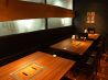 居酒屋 のんでこのおすすめポイント1