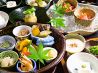 シリアルキッチン 茶飯 SAHANのおすすめポイント1