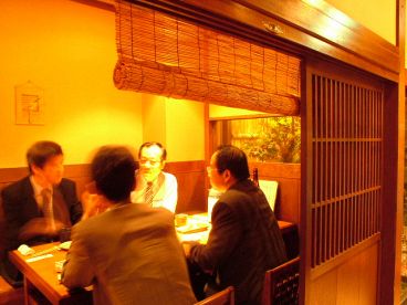 和久伊 博多区 御供所町の雰囲気1