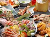 ととしぐれ 八王子店のおすすめ料理2