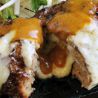 ダイナーズ DINERSのおすすめポイント2