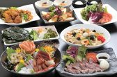 山の猿 買物公園通り店 炭焼居酒屋のおすすめ料理3