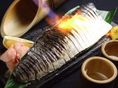 東京コケコッコ本舗 阿佐ヶ谷店のおすすめ料理2