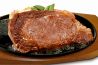 ステーキのどん 相模原橋本店のおすすめポイント1
