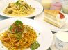 パステル 心斎橋筋店のおすすめポイント3
