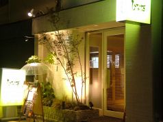 ひなた 松山市 大街道 居酒屋の雰囲気1