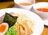 東麺房 茅場町店のおすすめポイント2