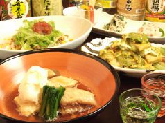 おいしい時間 沖縄料理の写真