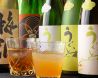 本格焼酎と九州料理　尊～MIKOTO～　京橋店のおすすめポイント2