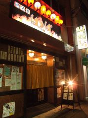 はとばの写真