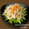 料理メニュー写真&nbsp;セロリとゆばの和え物 /揚げ豆腐 /胡瓜のニンニク風味 /豆苗ときくらげの和え物