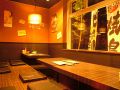 元気酒場 みゆき町劇場の雰囲気1