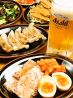 東麺房 茅場町店のおすすめポイント3