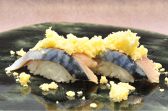 さなみ 和食 寿司 地酒のお店のおすすめ料理2