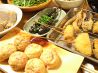 せいちゃん 新宿歌舞伎町店 大阪 串かつ たこ焼きのおすすめポイント1