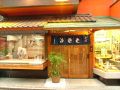 手打ちそば 十和田 メトロ通り店の雰囲気1