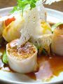 料理メニュー写真&nbsp;野菜たっぷり生春巻き