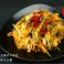 料理メニュー写真&nbsp;ネギ油と干し豆腐和え /玉葱の和え物 /干し豆腐辛口和え