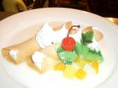 珈琲貴族 エジンバラのおすすめ料理2