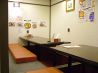 李朝園 新神戸店のおすすめポイント3