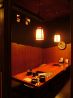 土風炉 とふろ 藤沢店のおすすめポイント3