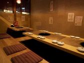 牛角 十三店の雰囲気3