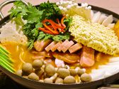 味楽家 みらっか 八王子 韓国家庭料理 焼肉のおすすめ料理2