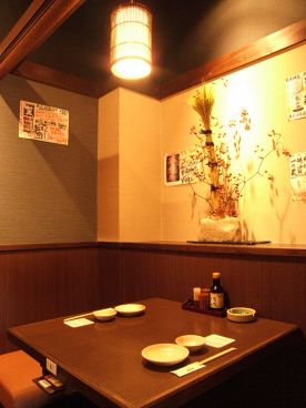 はなの舞 北浦和東口店の雰囲気1