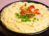 味楽家 みらっか 八王子 韓国家庭料理 焼肉のおすすめ料理3