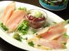 地鶏屋 風神 雷神のおすすめポイント1