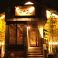 寧々家 多賀城店 美酒 創菜ダイニング