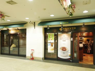 プロント PRONTO 新宿小田急エース店の雰囲気1