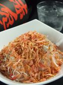 唐々屋 琴似店のおすすめ料理3