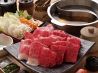 しゃぶしゃぶすきやき清水 岡山倉敷店のおすすめポイント3