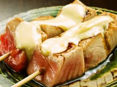 料理メニュー写真&nbsp;まぐろ（わさびマヨ味）