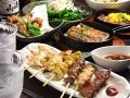 わさび 渋谷店のおすすめ料理1