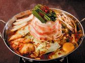 焼肉屋さかい 金沢東大通り店のおすすめ料理2