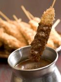 手前みそ 人形町店のおすすめ料理2