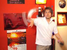 フレアバー フリップス FLAIR BAR FLIP'Sの写真