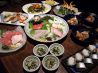 酒と魚 かん禄のおすすめポイント1