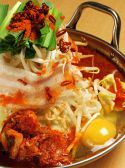 炭火焼肉屋さかい 八王子めじろ台店のおすすめ料理3