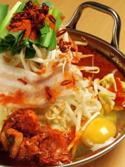 炭火焼肉屋さかい 八王子めじろ台店のおすすめ料理3
