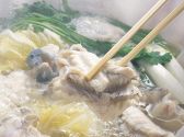 玄品ふぐ 国分寺の関のおすすめ料理3