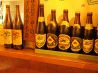 居酒屋 北の家 きたのやのおすすめポイント1