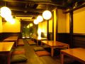 一喜 いちきの雰囲気1