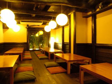 一喜 いちきの雰囲気1